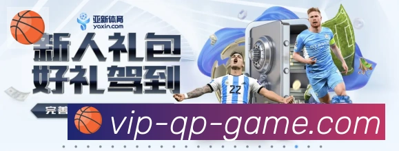 扫码下载 App
