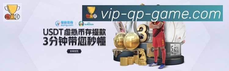 奖项证书